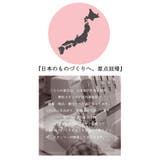 ガーゼハンカチ ダブルガーゼ 3枚セット | PlusNao | 詳細画像6