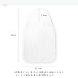 汗取パッド 3枚セット Wガーゼ | PlusNao | 詳細画像11