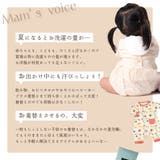 汗取パッド 3枚セット Wガーゼ | PlusNao | 詳細画像3