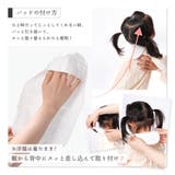 汗取パッド 3枚セット Wガーゼ | PlusNao | 詳細画像9