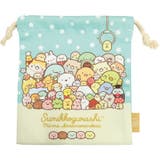 巾着袋 キャラクター 21×18cm | PlusNao | 詳細画像14