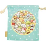 巾着袋 キャラクター 21×18cm | PlusNao | 詳細画像15