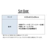 巾着シューズバッグ シューズケース 上履き入れ | PlusNao | 詳細画像13