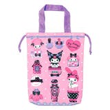 巾着シューズバッグ シューズケース 上履き入れ | PlusNao | 詳細画像7