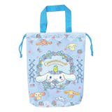 巾着シューズバッグ シューズケース 上履き入れ | PlusNao | 詳細画像8