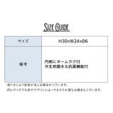 巾着ナップザック 子供 キッズ | PlusNao | 詳細画像13 