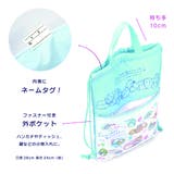 巾着ナップザック 子供 キッズ | PlusNao | 詳細画像3 