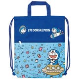 巾着ナップザック 子供 キッズ | PlusNao | 詳細画像6 