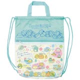 巾着ナップザック 子供 キッズ | PlusNao | 詳細画像7 