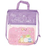 巾着ナップザック 子供 キッズ | PlusNao | 詳細画像8 