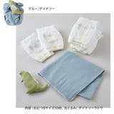 おむつケーキ おくるみ ラトル | PlusNao | 詳細画像6