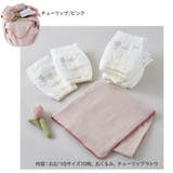 おむつケーキ おくるみ ラトル | PlusNao | 詳細画像7