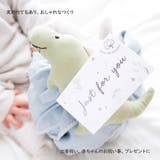 おむつケーキ おくるみ ラトル | PlusNao | 詳細画像9