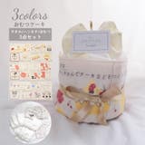 おむつケーキ タオル ハンカチ | PlusNao | 詳細画像1 