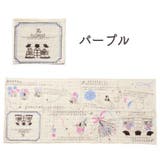 おむつケーキ タオル ハンカチ | PlusNao | 詳細画像10 