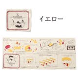 おむつケーキ タオル ハンカチ | PlusNao | 詳細画像11 