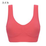 ノンワイヤーブラジャー ブラジャー 大きいサイズ | PlusNao | 詳細画像11 