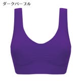 ノンワイヤーブラジャー ブラジャー 大きいサイズ | PlusNao | 詳細画像12 