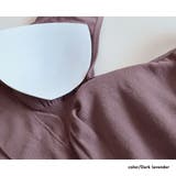 ノンワイヤーブラジャー ブラジャー 大きいサイズ | PlusNao | 詳細画像14 