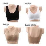 ノンワイヤーブラジャー ブラジャー 大きいサイズ | PlusNao | 詳細画像9 