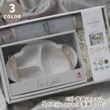 日本製 食器 カトラリー | PlusNao | 詳細画像1
