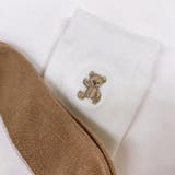 日本製 ギフトボックス付き ギフトセット | PlusNao | 詳細画像12 