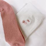 日本製 ギフトボックス付き ギフトセット | PlusNao | 詳細画像13 