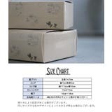 日本製 ギフトボックス付き ギフトセット | PlusNao | 詳細画像20 