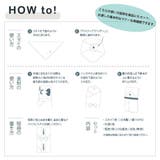 スタイにもなるお祝儀袋 お祝い袋 のし入り | PlusNao | 詳細画像11