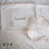 お食事エプロン マット 2点セット | PlusNao | 詳細画像4 