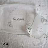 お食事エプロン マット 2点セット | PlusNao | 詳細画像5 