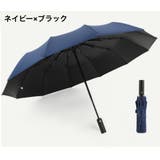 折りたたみ傘 晴雨兼用 雨傘 | PlusNao | 詳細画像13