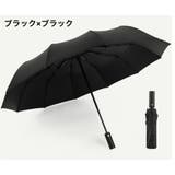 折りたたみ傘 晴雨兼用 雨傘 | PlusNao | 詳細画像14