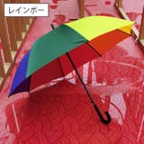長傘 雨傘 レディース | PlusNao | 詳細画像10