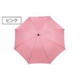 長傘 雨傘 レディース | PlusNao | 詳細画像12