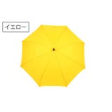 長傘 雨傘 レディース | PlusNao | 詳細画像13