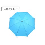 長傘 雨傘 レディース | PlusNao | 詳細画像16