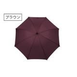 長傘 雨傘 レディース | PlusNao | 詳細画像18