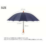 傘 長傘 雨傘 | PlusNao | 詳細画像18