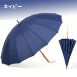 傘 長傘 男女兼用 | PlusNao | 詳細画像12