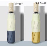 折りたたみ傘 晴雨兼用 日傘 | PlusNao | 詳細画像9 