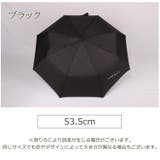 折りたたみ傘 晴雨兼用 傘 | PlusNao | 詳細画像20
