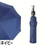 折りたたみ傘 日傘 折り畳み傘 | PlusNao | 詳細画像5