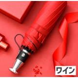 折りたたみ傘 日傘 折り畳み傘 | PlusNao | 詳細画像6
