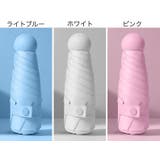 折りたたみ傘 晴雨兼用 折り畳み傘 | PlusNao | 詳細画像11