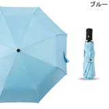 折りたたみ傘 晴雨兼用 ワンタッチ | PlusNao | 詳細画像7