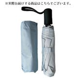 折りたたみ傘 晴雨兼用 ワンタッチ | PlusNao | 詳細画像8