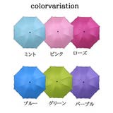 折りたたみ傘 晴雨兼用傘 レディース | PlusNao | 詳細画像19