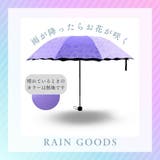 折りたたみ傘 晴雨兼用傘 レディース | PlusNao | 詳細画像4