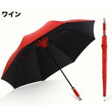 長傘 雨傘 メンズ | PlusNao | 詳細画像13